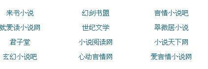 狐狸视频永久跳转接口点击进入